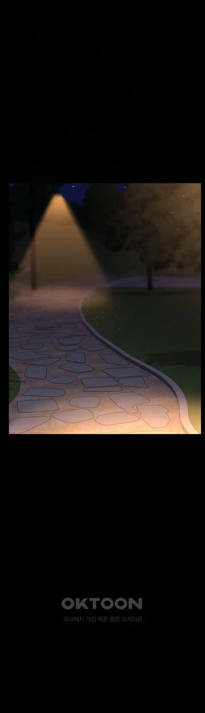 Night Hospital Raw - Chapter 48 [photo 7] - MangaPorn