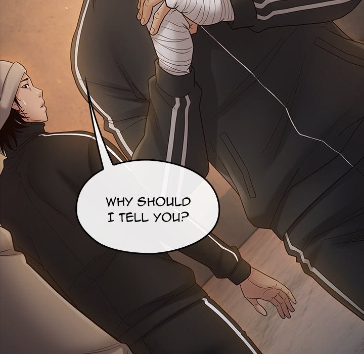 Fruitless - Chapter 42 [photo 46] - MangaPorn