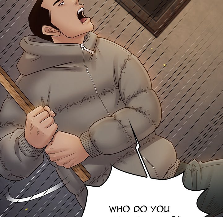 Fruitless - Chapter 42 [photo 85] - MangaPorn