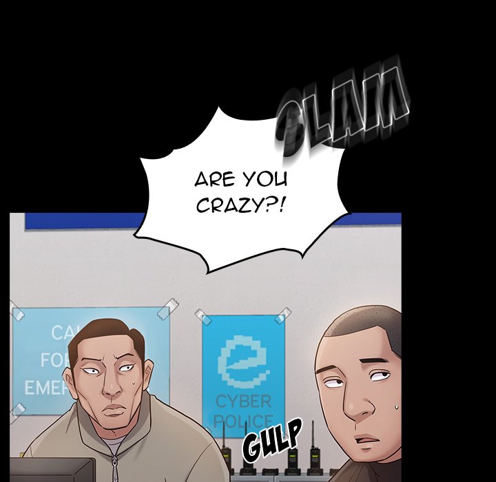 Fruitless - Chapter 43 [photo 50] - MangaPorn