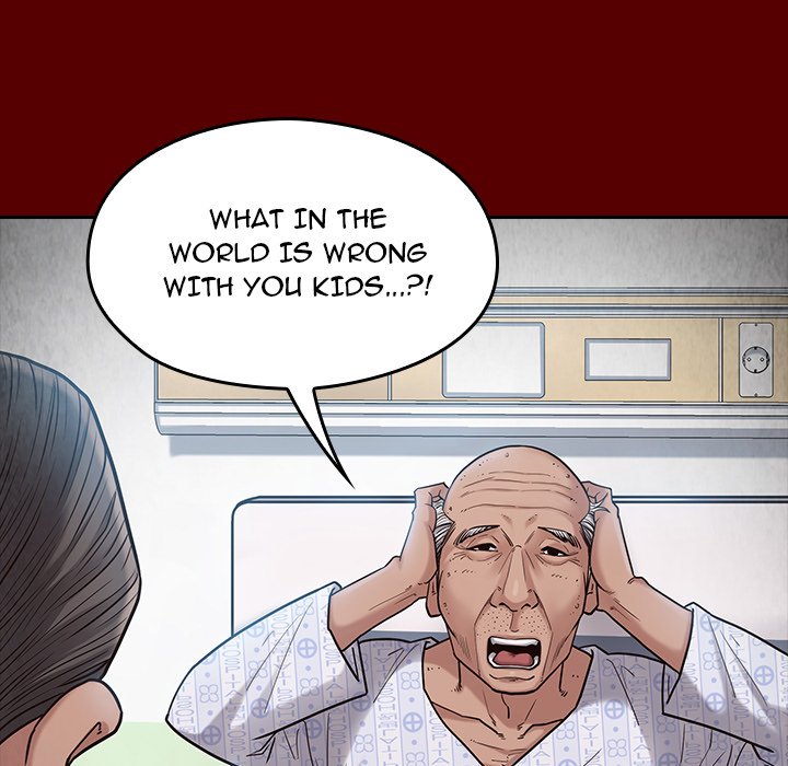 Fruitless - Chapter 45 [photo 31] - MangaPorn