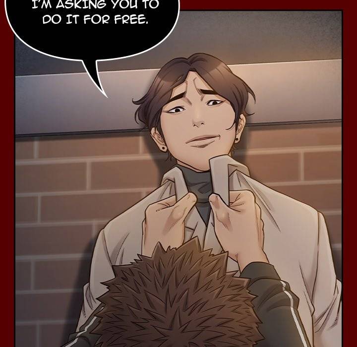 Fruitless - Chapter 47 [photo 104] - MangaPorn