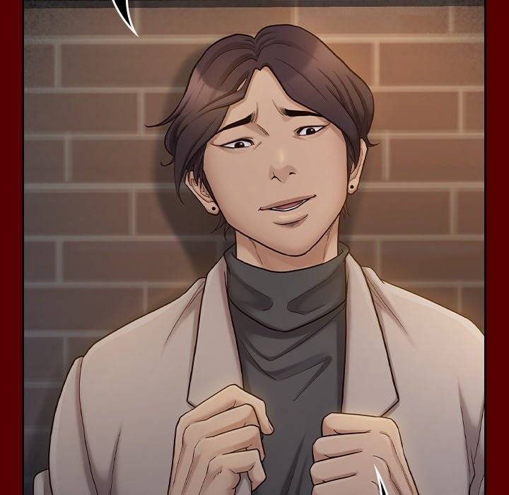 Fruitless - Chapter 47 [photo 132] - MangaPorn