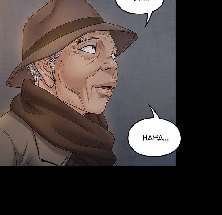 Fruitless - Chapter 47 [photo 136] - MangaPorn