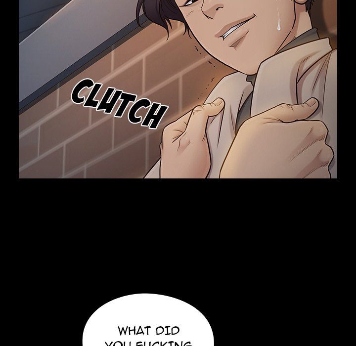 Fruitless - Chapter 47 [photo 17] - MangaPorn