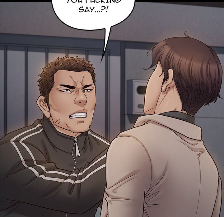 Fruitless - Chapter 47 [photo 18] - MangaPorn