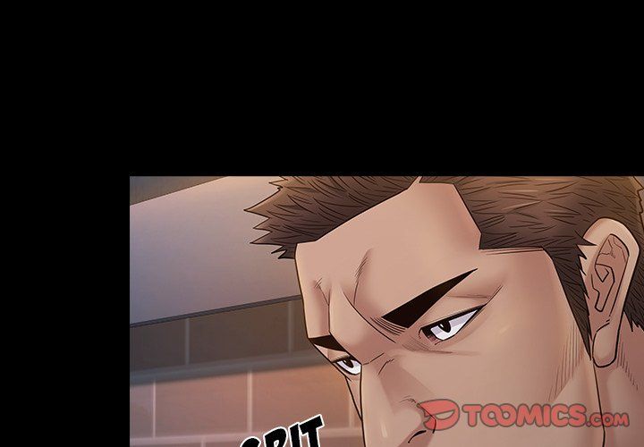 Fruitless - Chapter 47 [photo 3] - MangaPorn