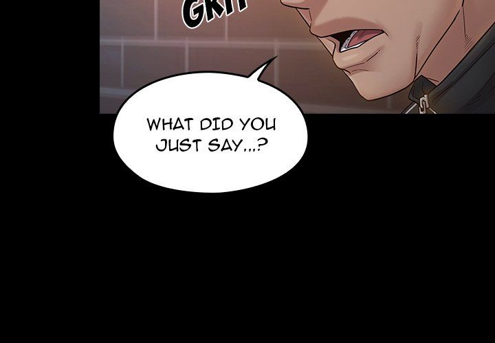 Fruitless - Chapter 47 [photo 4] - MangaPorn