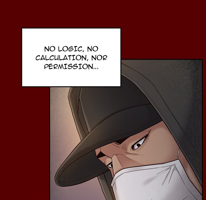 Fruitless - Chapter 48 [photo 131] - MangaPorn