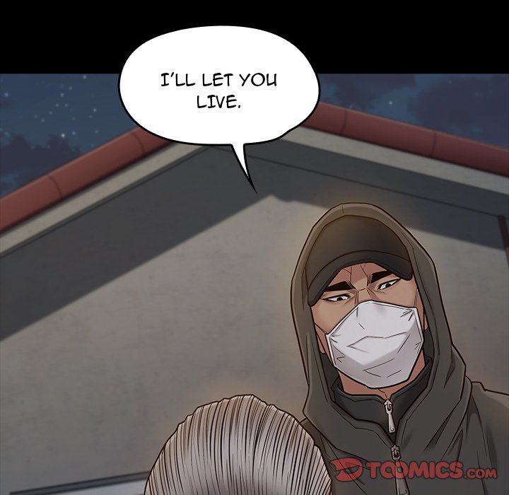 Fruitless - Chapter 48 [photo 75] - MangaPorn