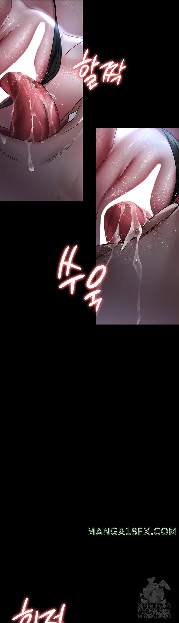 Night Hospital Raw - Chapter 49 [photo 11] - MangaPorn