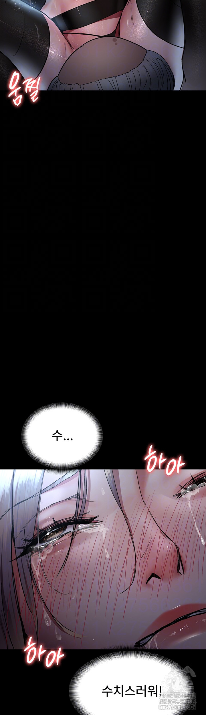 Night Hospital Raw - Chapter 49 [photo 13] - MangaPorn