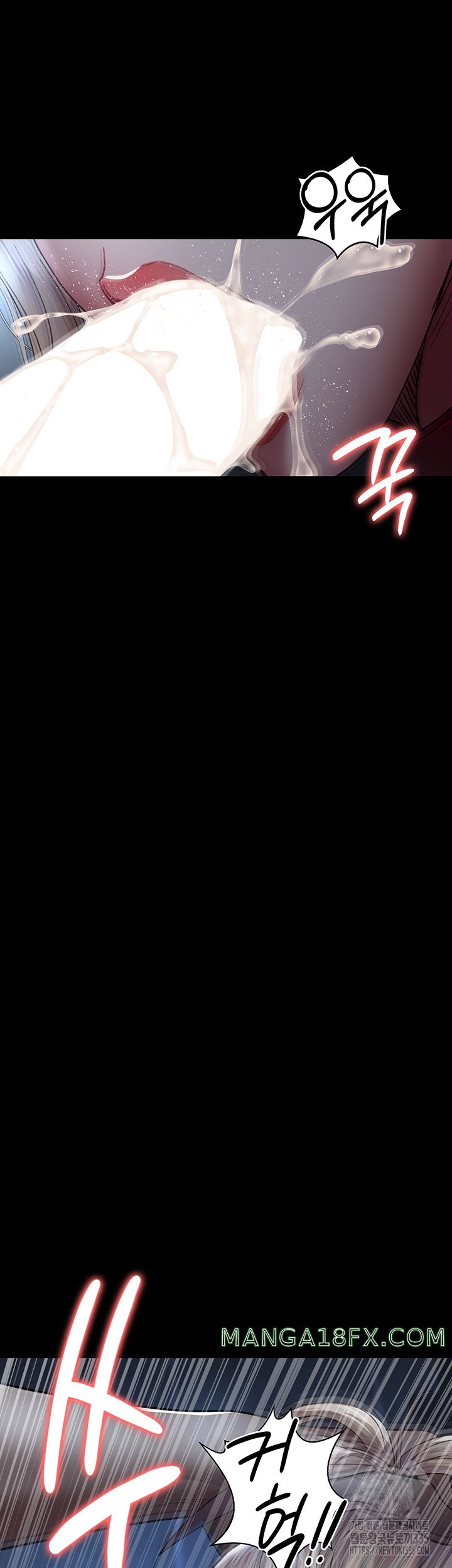 Night Hospital Raw - Chapter 49 [photo 43] - MangaPorn