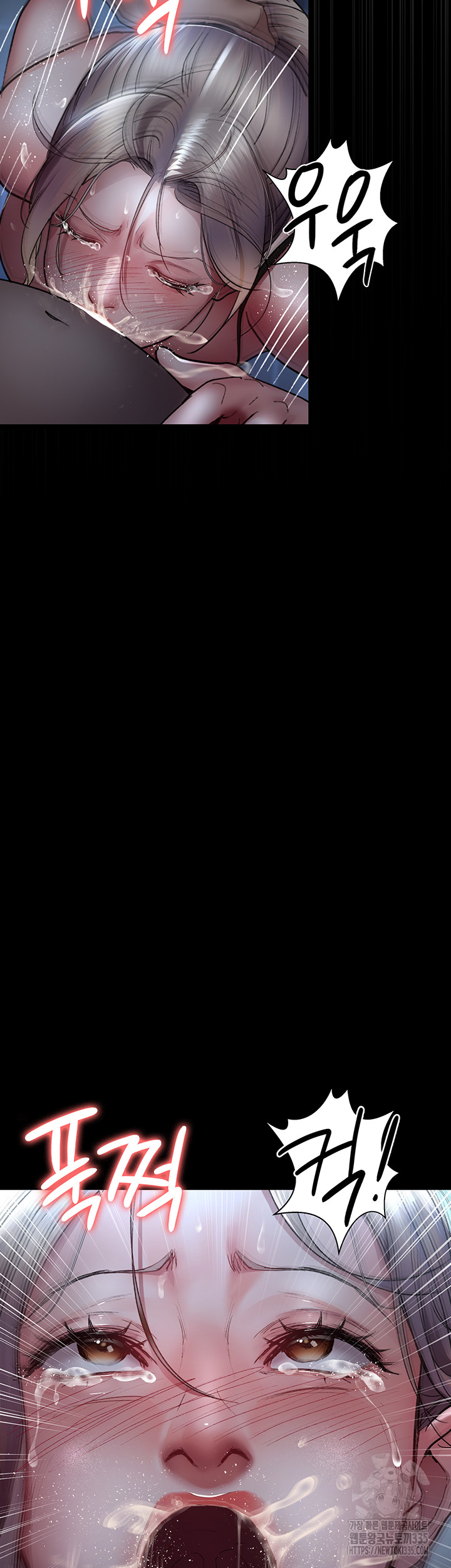 Night Hospital Raw - Chapter 49 [photo 55] - MangaPorn