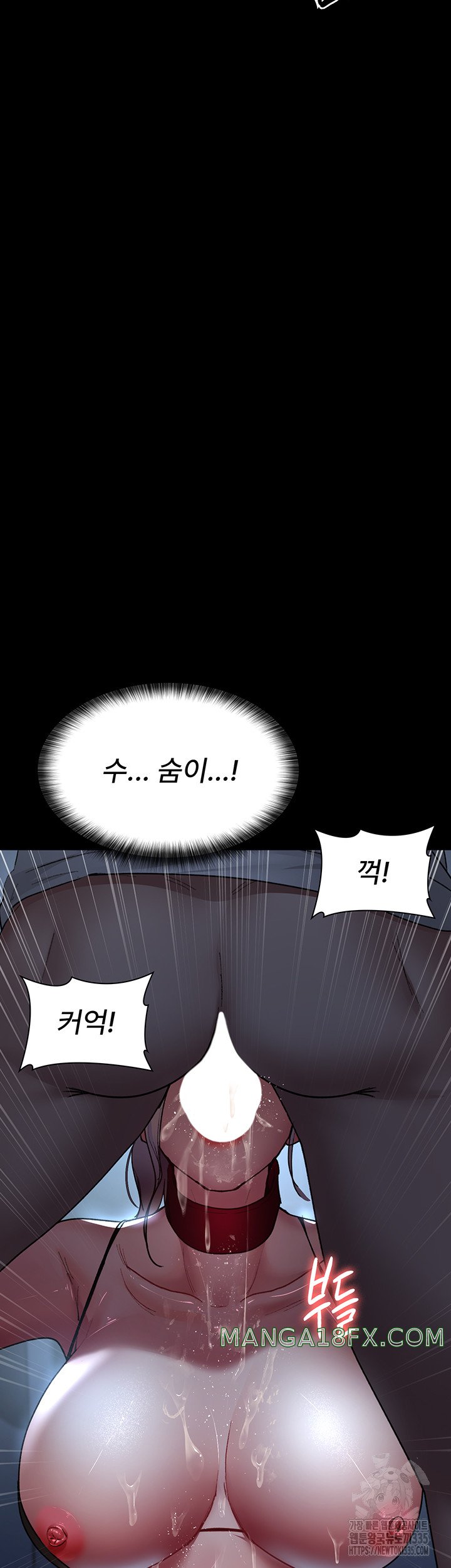 Night Hospital Raw - Chapter 49 [photo 57] - MangaPorn