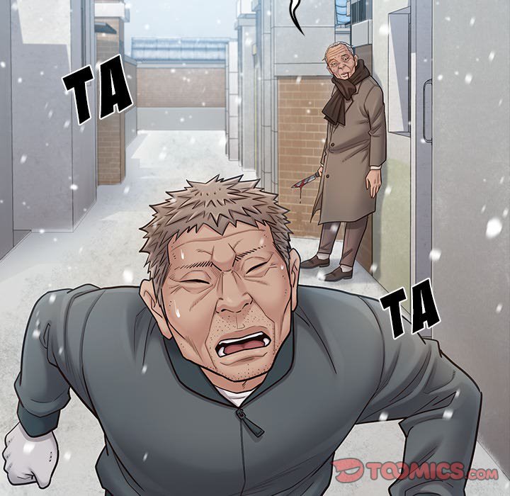 Fruitless - Chapter 51 [photo 56] - MangaPorn