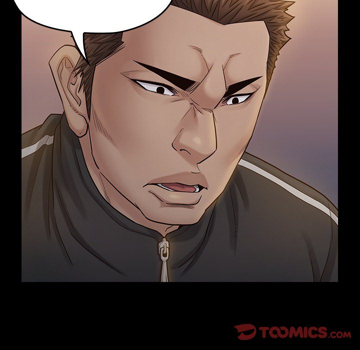 Fruitless - Chapter 52 [photo 63] - MangaPorn