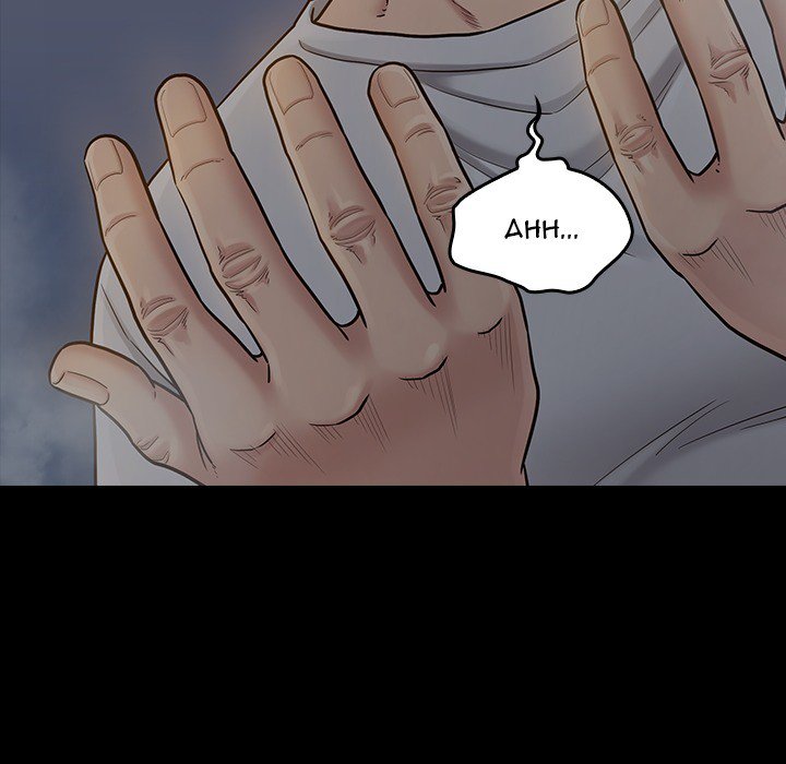 Fruitless - Chapter 55 [photo 167] - MangaPorn