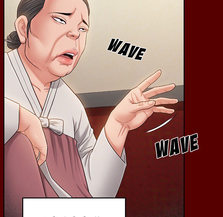 Fruitless - Chapter 55 [photo 56] - MangaPorn