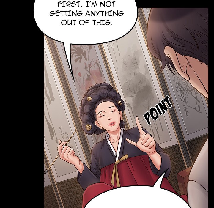 Fruitless - Chapter 58 [photo 102] - MangaPorn