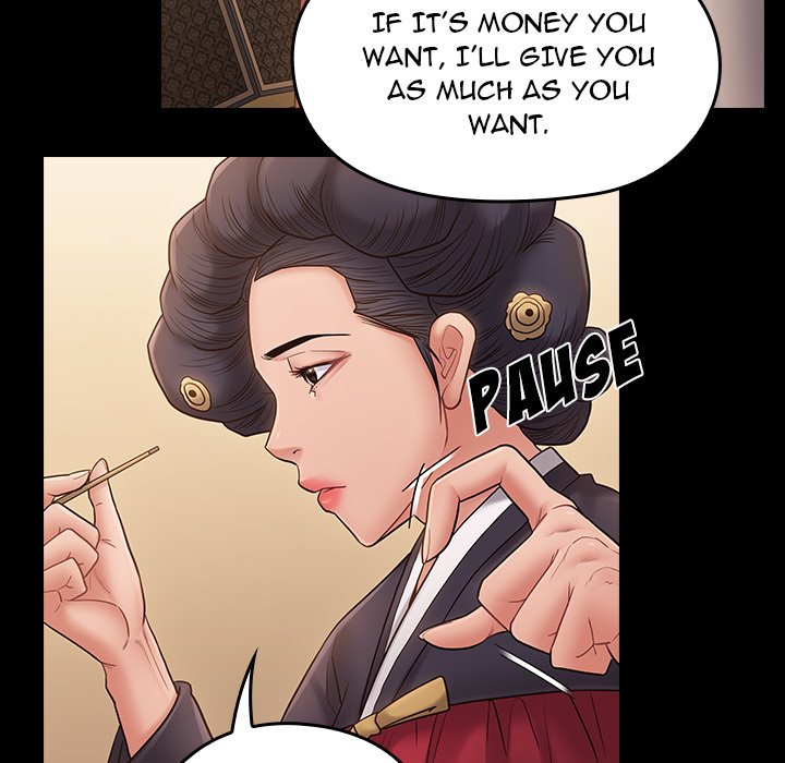 Fruitless - Chapter 58 [photo 103] - MangaPorn