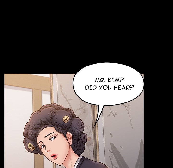 Fruitless - Chapter 58 [photo 114] - MangaPorn