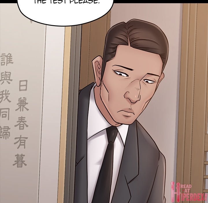 Fruitless - Chapter 58 [photo 116] - MangaPorn