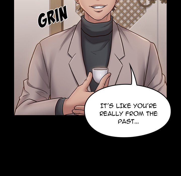 Fruitless - Chapter 58 [photo 122] - MangaPorn