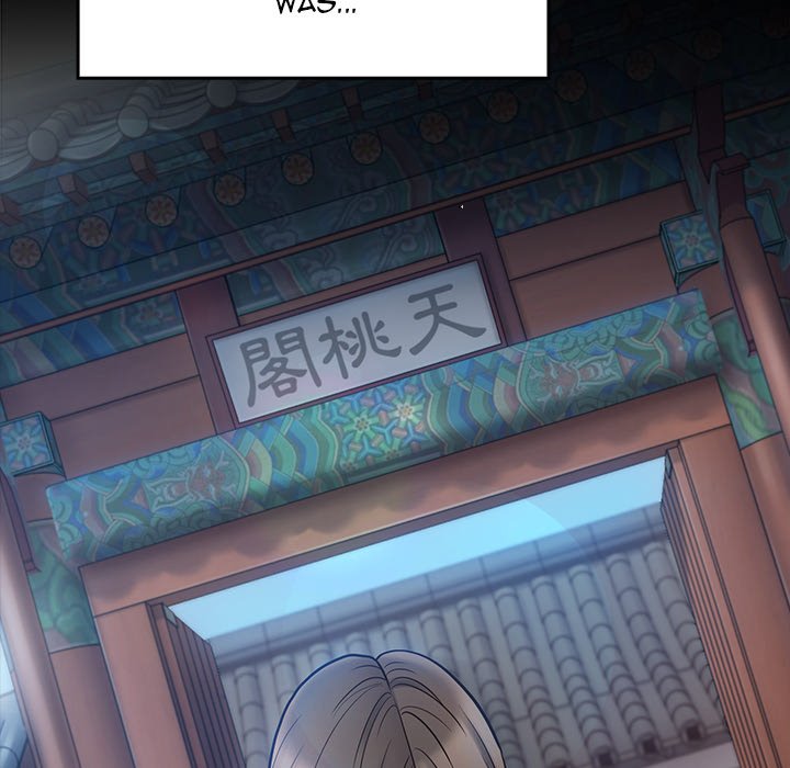 Fruitless - Chapter 58 [photo 67] - MangaPorn