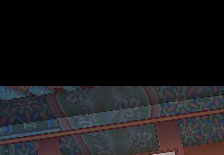 Fruitless - Chapter 59 [photo 1] - MangaPorn