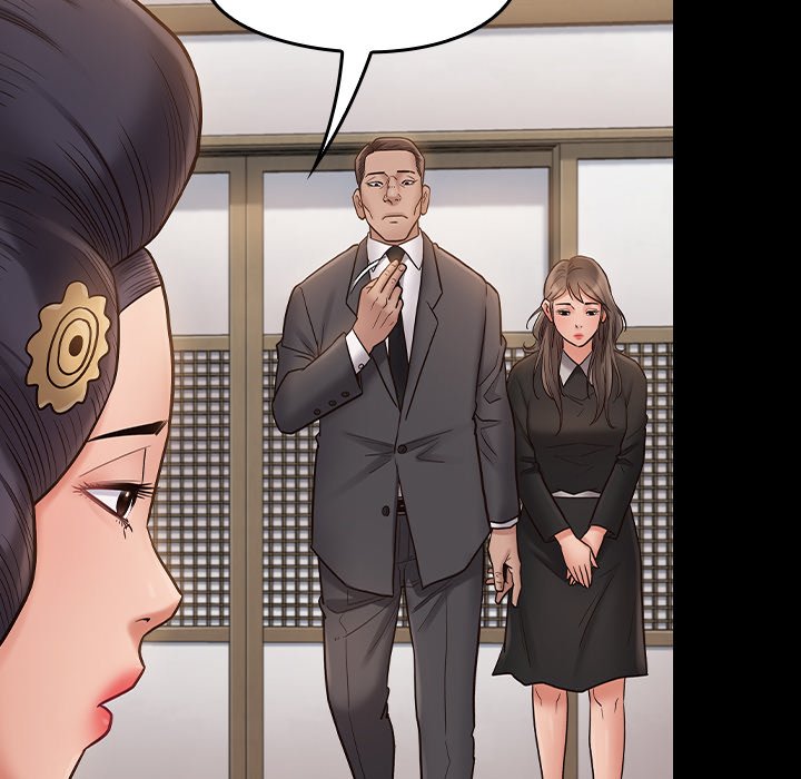 Fruitless - Chapter 59 [photo 32] - MangaPorn