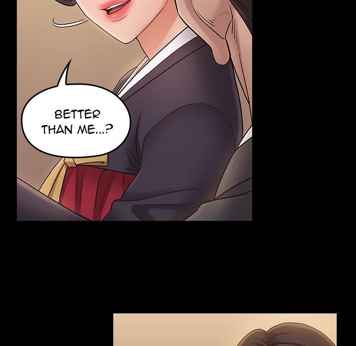 Fruitless - Chapter 59 [photo 38] - MangaPorn