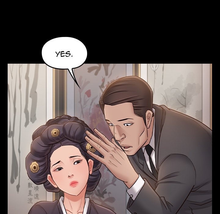 Fruitless - Chapter 59 [photo 40] - MangaPorn