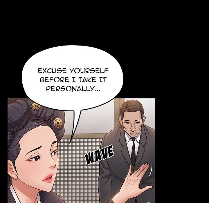 Fruitless - Chapter 59 [photo 44] - MangaPorn