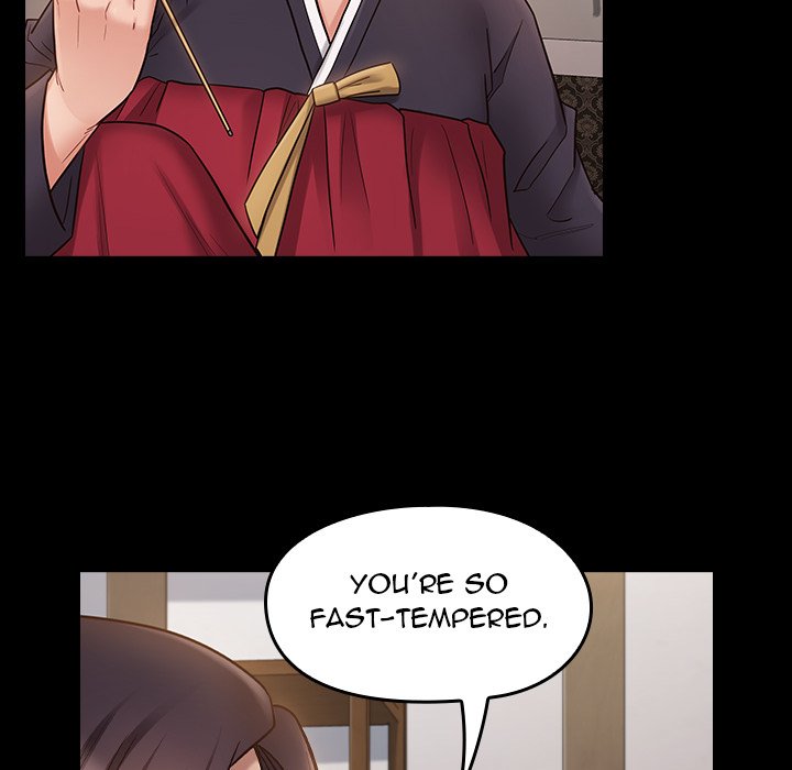 Fruitless - Chapter 59 [photo 48] - MangaPorn