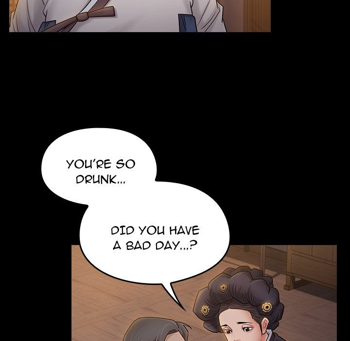 Fruitless - Chapter 60 [photo 128] - MangaPorn