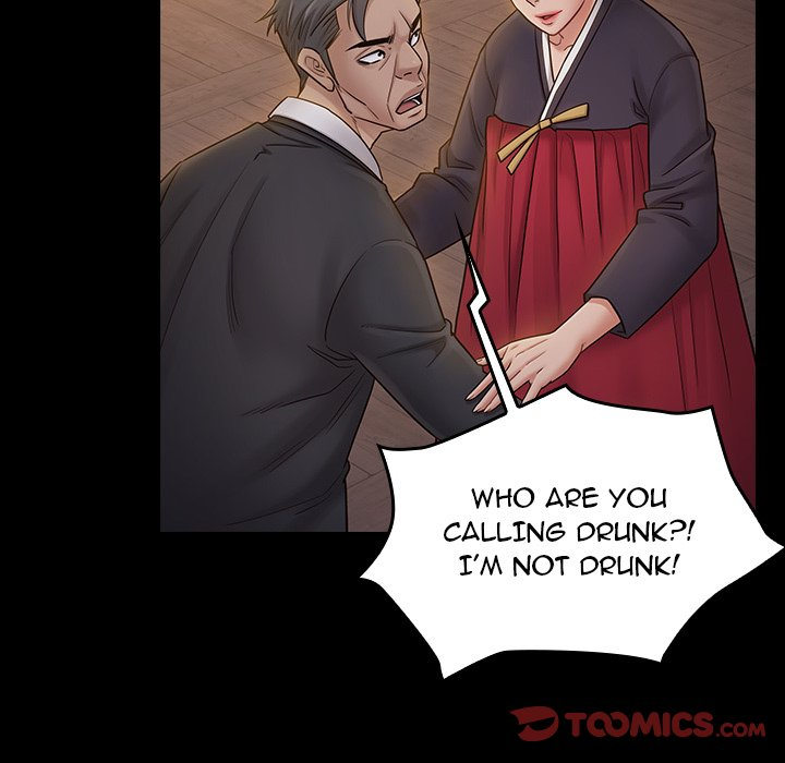 Fruitless - Chapter 60 [photo 129] - MangaPorn