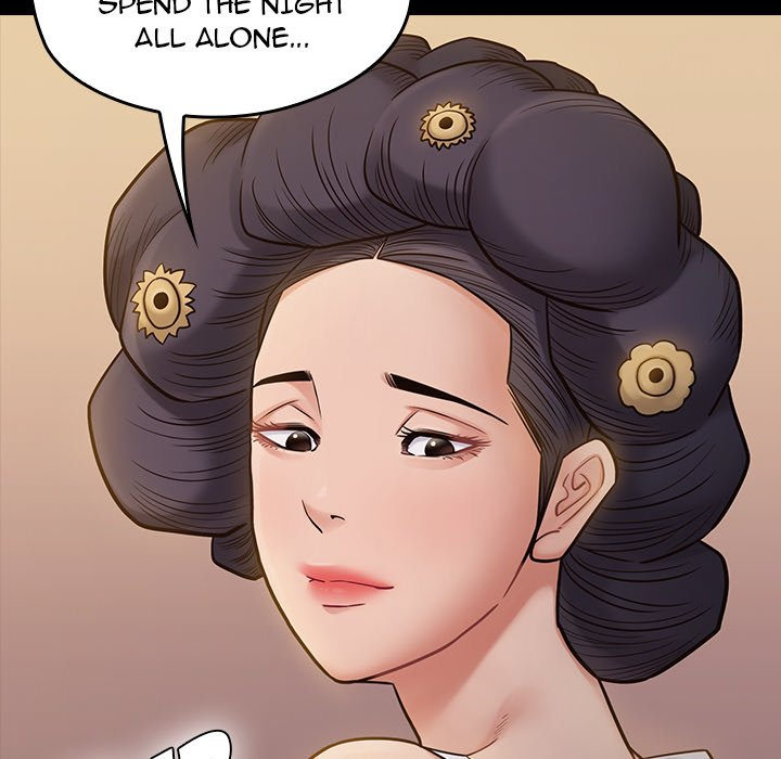 Fruitless - Chapter 60 [photo 132] - MangaPorn