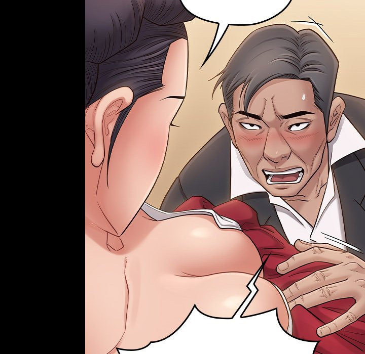 Fruitless - Chapter 60 [photo 141] - MangaPorn