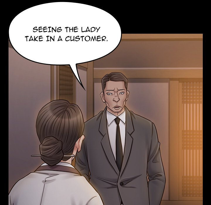 Fruitless - Chapter 60 [photo 154] - MangaPorn