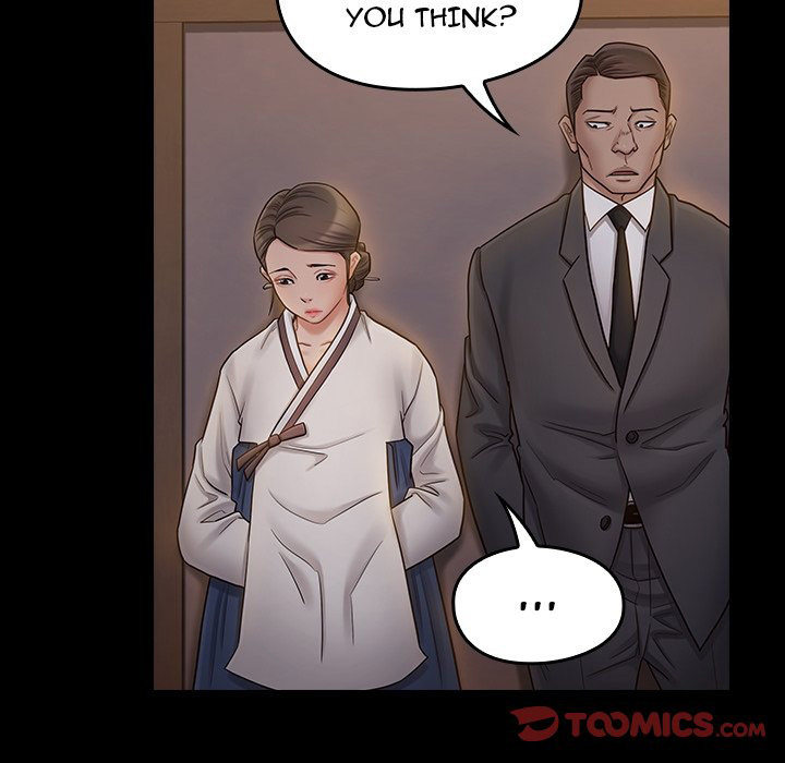 Fruitless - Chapter 60 [photo 156] - MangaPorn