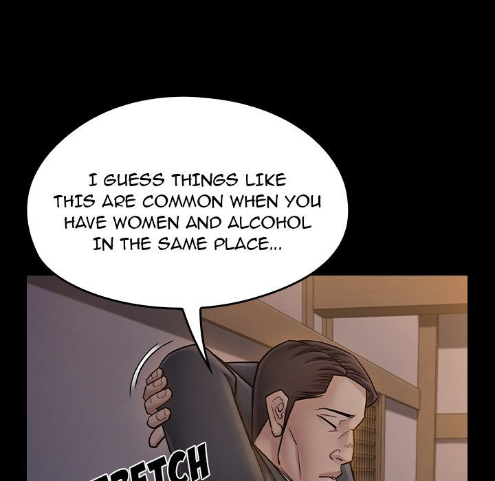 Fruitless - Chapter 60 [photo 158] - MangaPorn