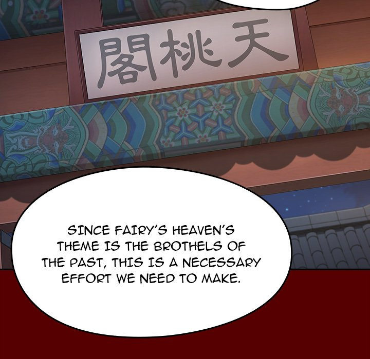 Fruitless - Chapter 60 [photo 92] - MangaPorn