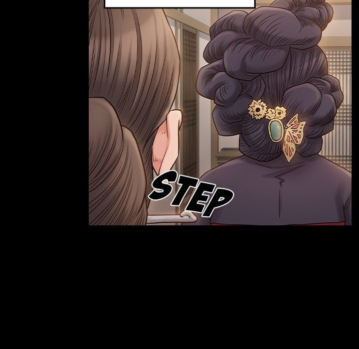 Fruitless - Chapter 60 [photo 99] - MangaPorn