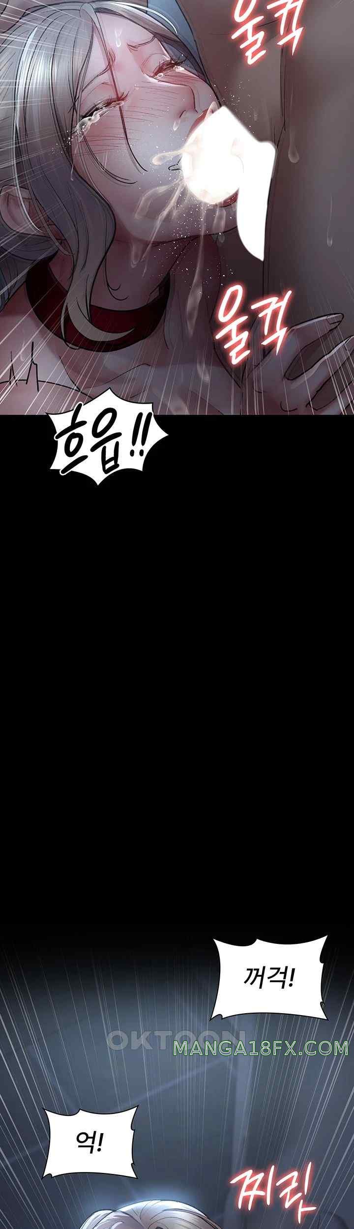 Night Hospital Raw - Chapter 50 [photo 14] - MangaPorn