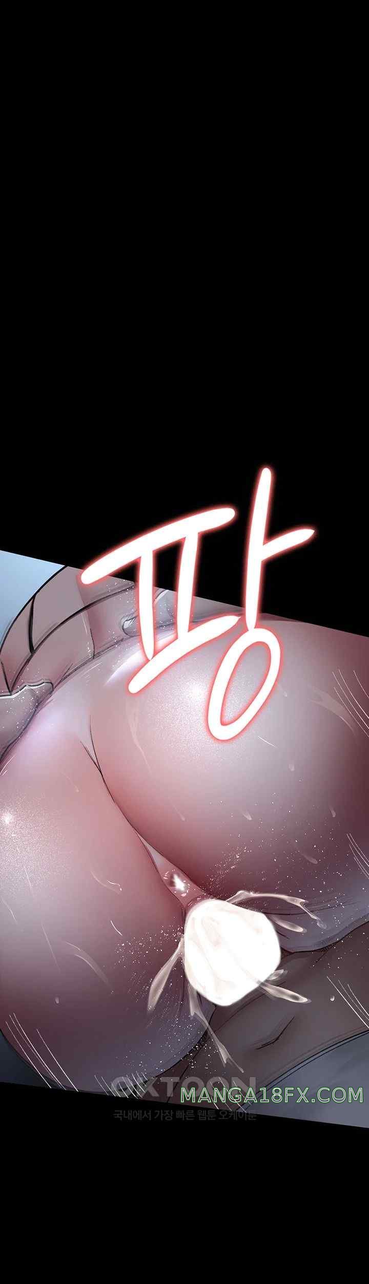 Night Hospital Raw - Chapter 50 [photo 52] - MangaPorn