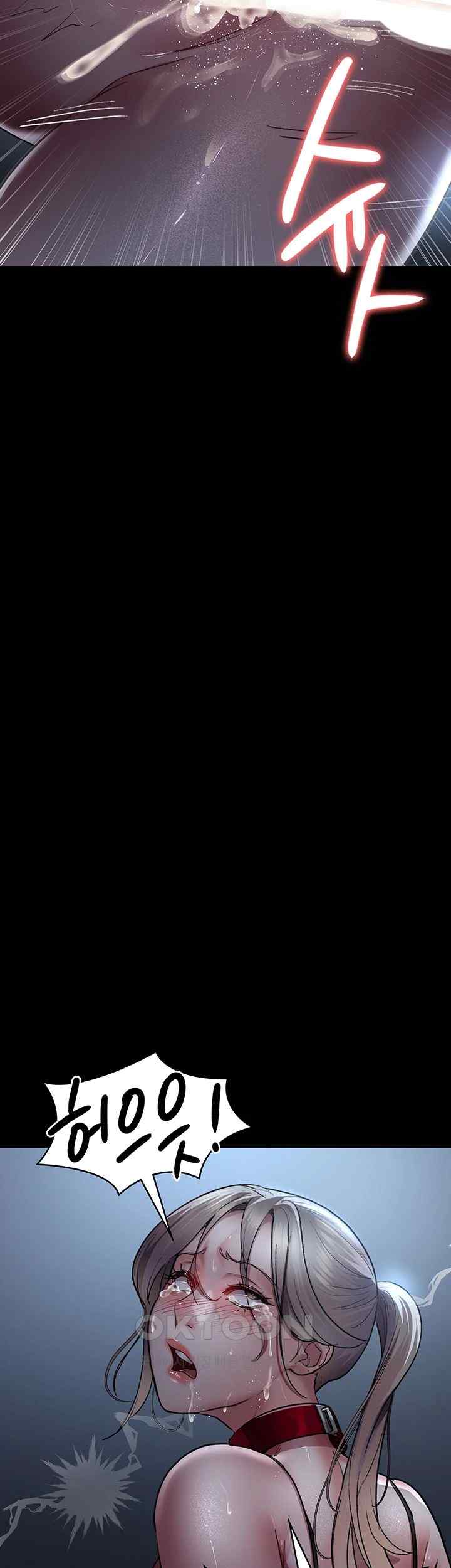 Night Hospital Raw - Chapter 50 [photo 55] - MangaPorn