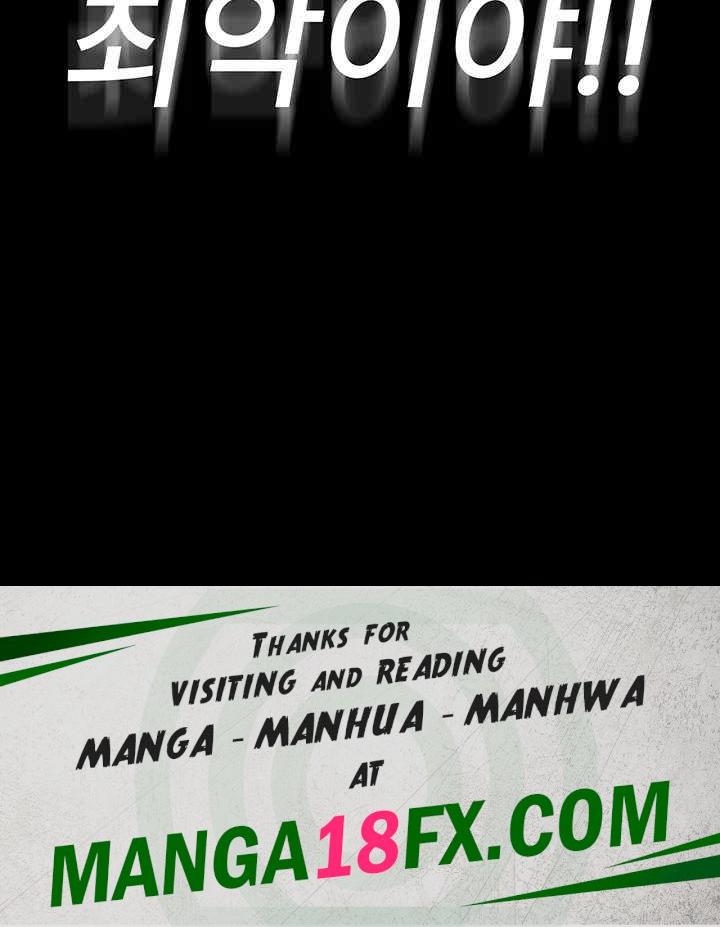 Night Hospital Raw - Chapter 50 [photo 68] - MangaPorn