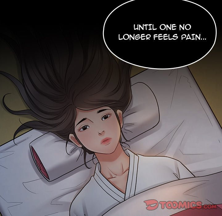 Fruitless - Chapter 61 [photo 120] - MangaPorn