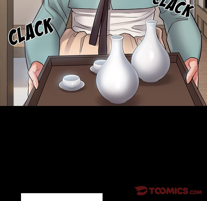 Fruitless - Chapter 61 [photo 147] - MangaPorn